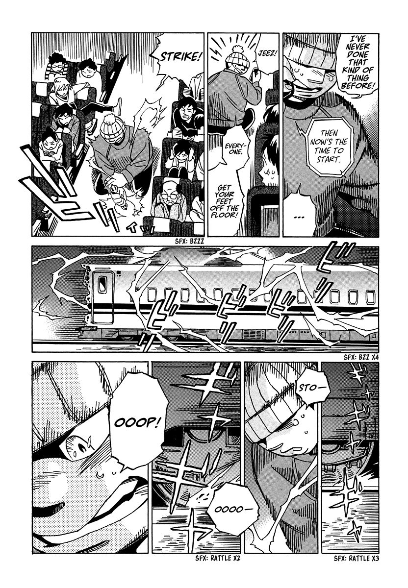 Inugamihime ni Kuchizuke Chapter 12 page 14 - Chapter 12 : The Special Division Targeted