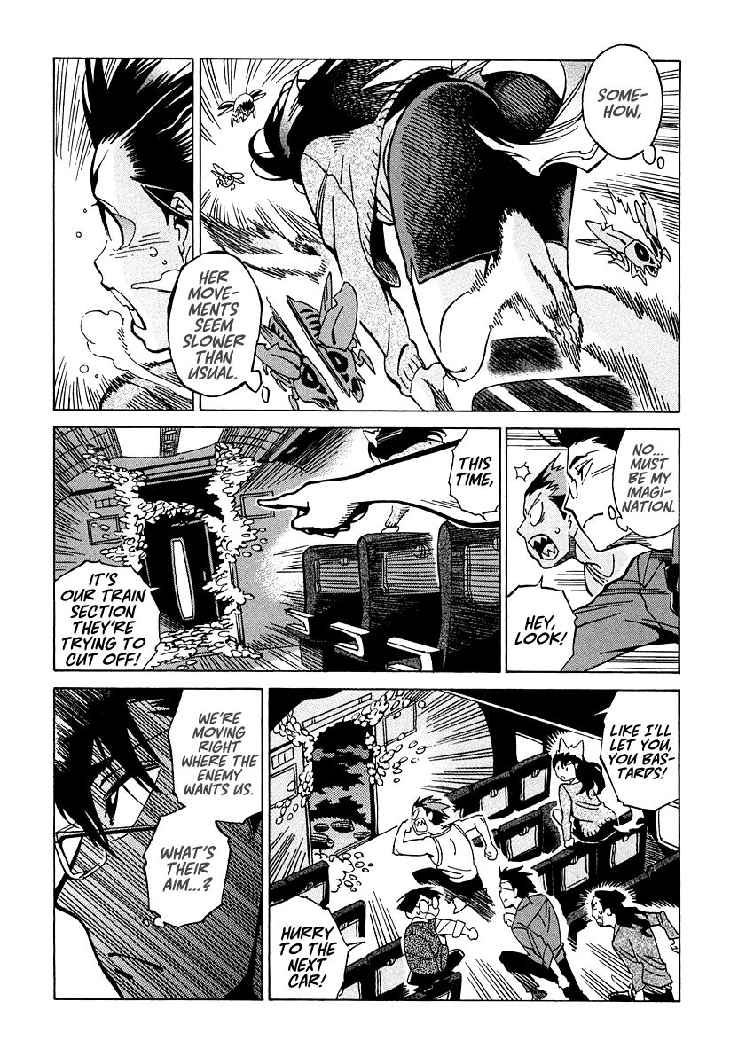 Inugamihime ni Kuchizuke Chapter 12 page 18 - Chapter 12 : The Special Division Targeted