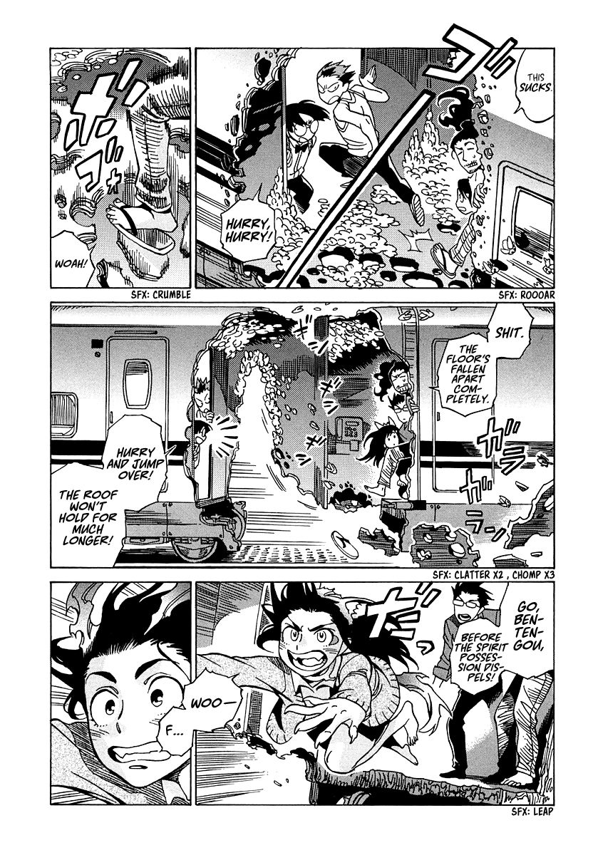 Inugamihime ni Kuchizuke Chapter 12 page 19 - Chapter 12 : The Special Division Targeted