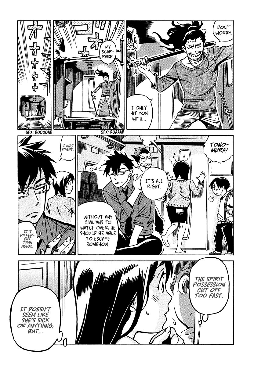 Inugamihime ni Kuchizuke Chapter 12 page 22 - Chapter 12 : The Special Division Targeted