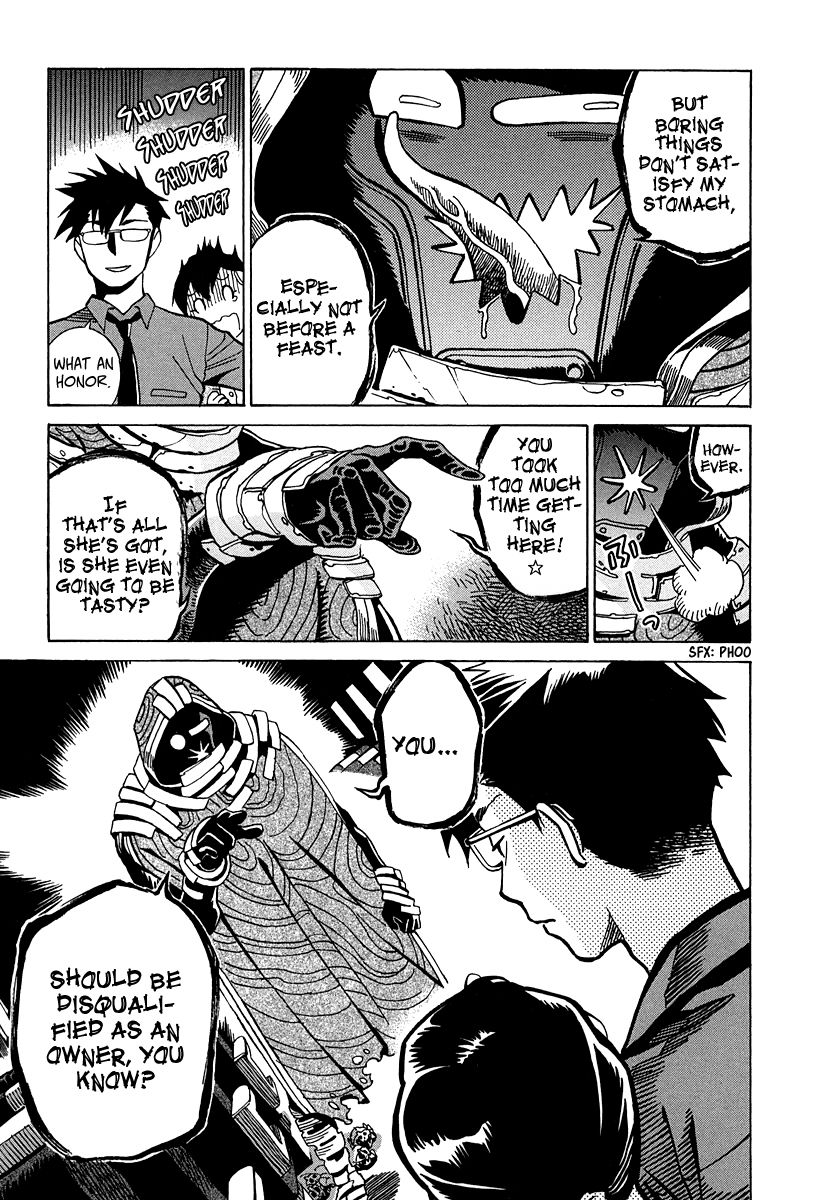 Inugamihime ni Kuchizuke Chapter 12 page 28 - Chapter 12 : The Special Division Targeted