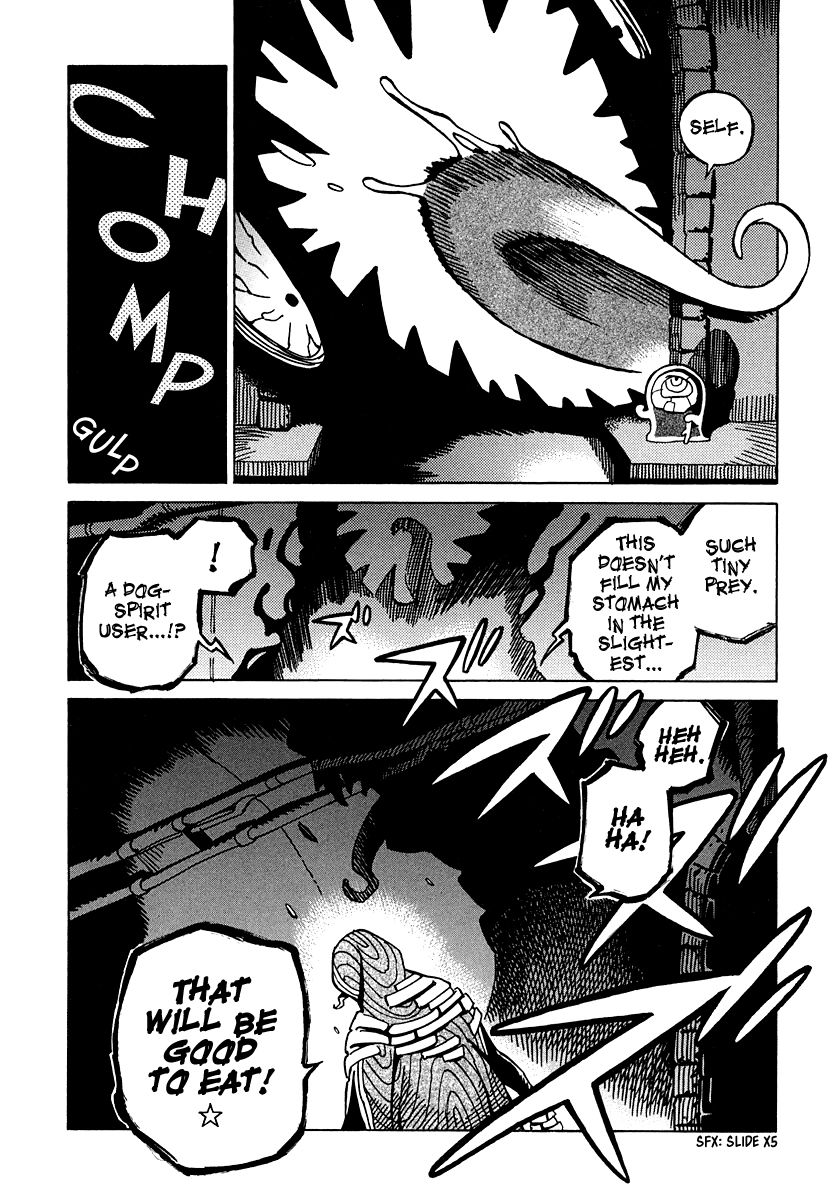 Inugamihime ni Kuchizuke Chapter 12 page 3 - Chapter 12 : The Special Division Targeted