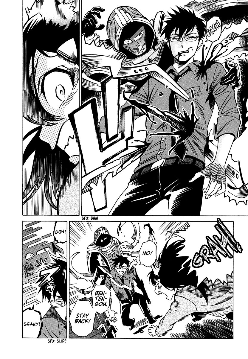 Inugamihime ni Kuchizuke Chapter 12 page 31 - Chapter 12 : The Special Division Targeted