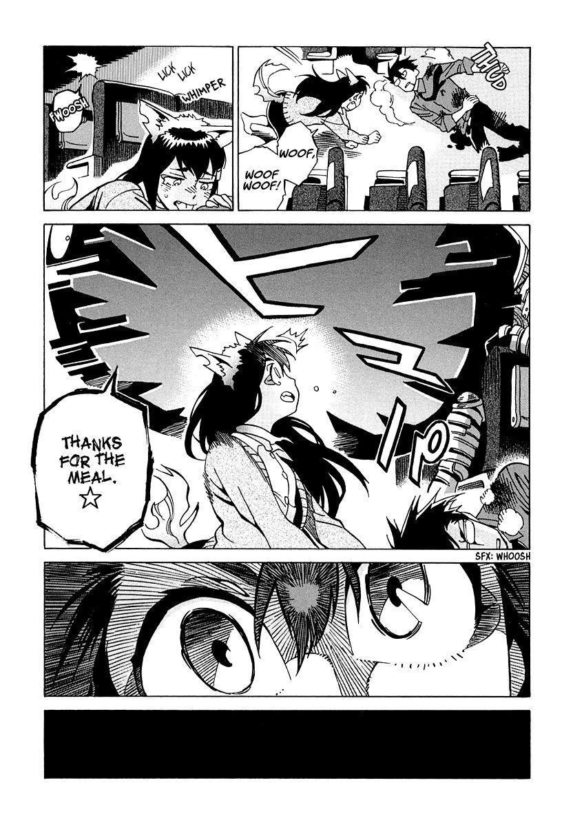 Inugamihime ni Kuchizuke Chapter 12 page 32 - Chapter 12 : The Special Division Targeted