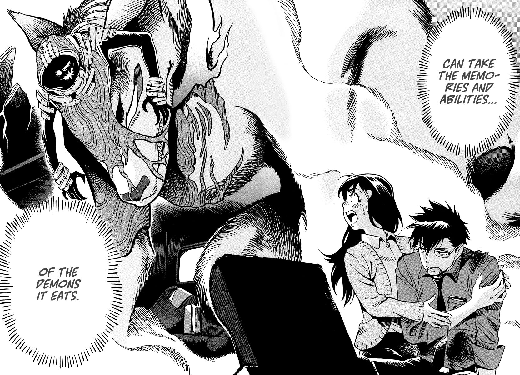 Inugamihime ni Kuchizuke Chapter 12 page 35 - Chapter 12 : The Special Division Targeted