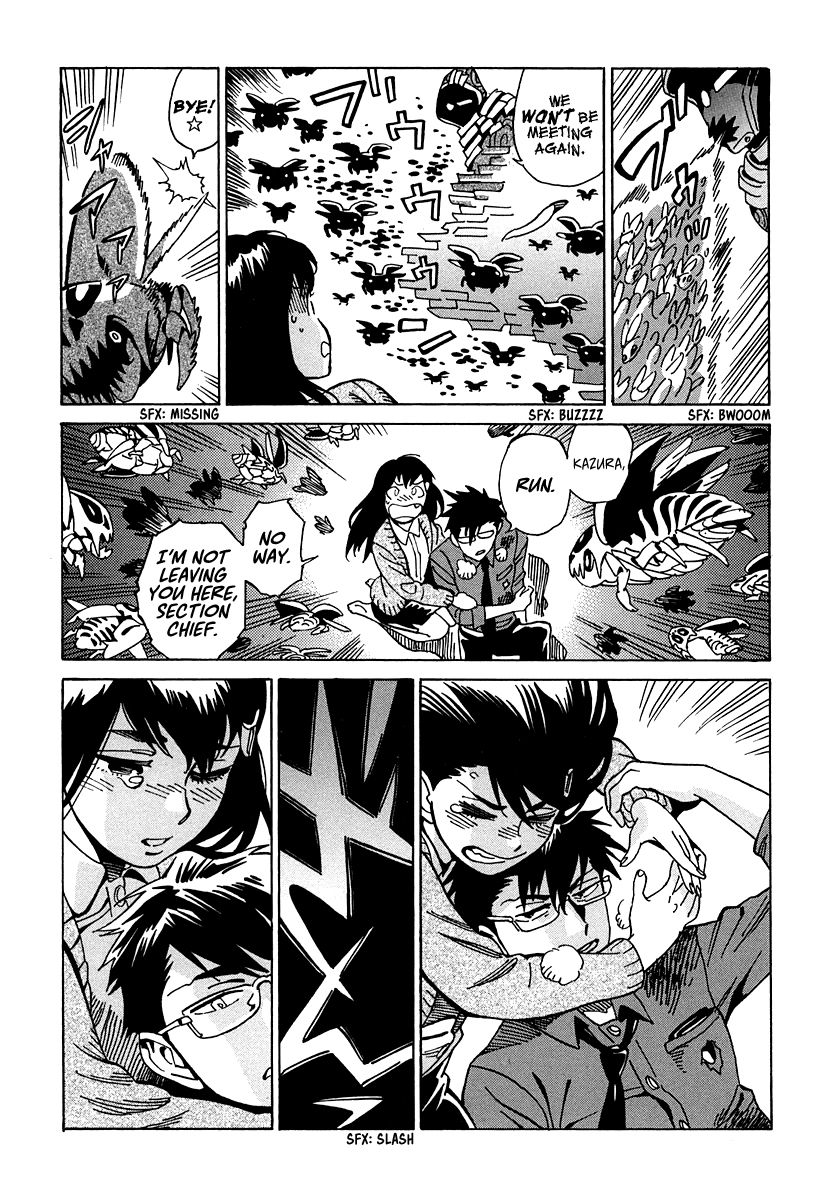 Inugamihime ni Kuchizuke Chapter 12 page 37 - Chapter 12 : The Special Division Targeted