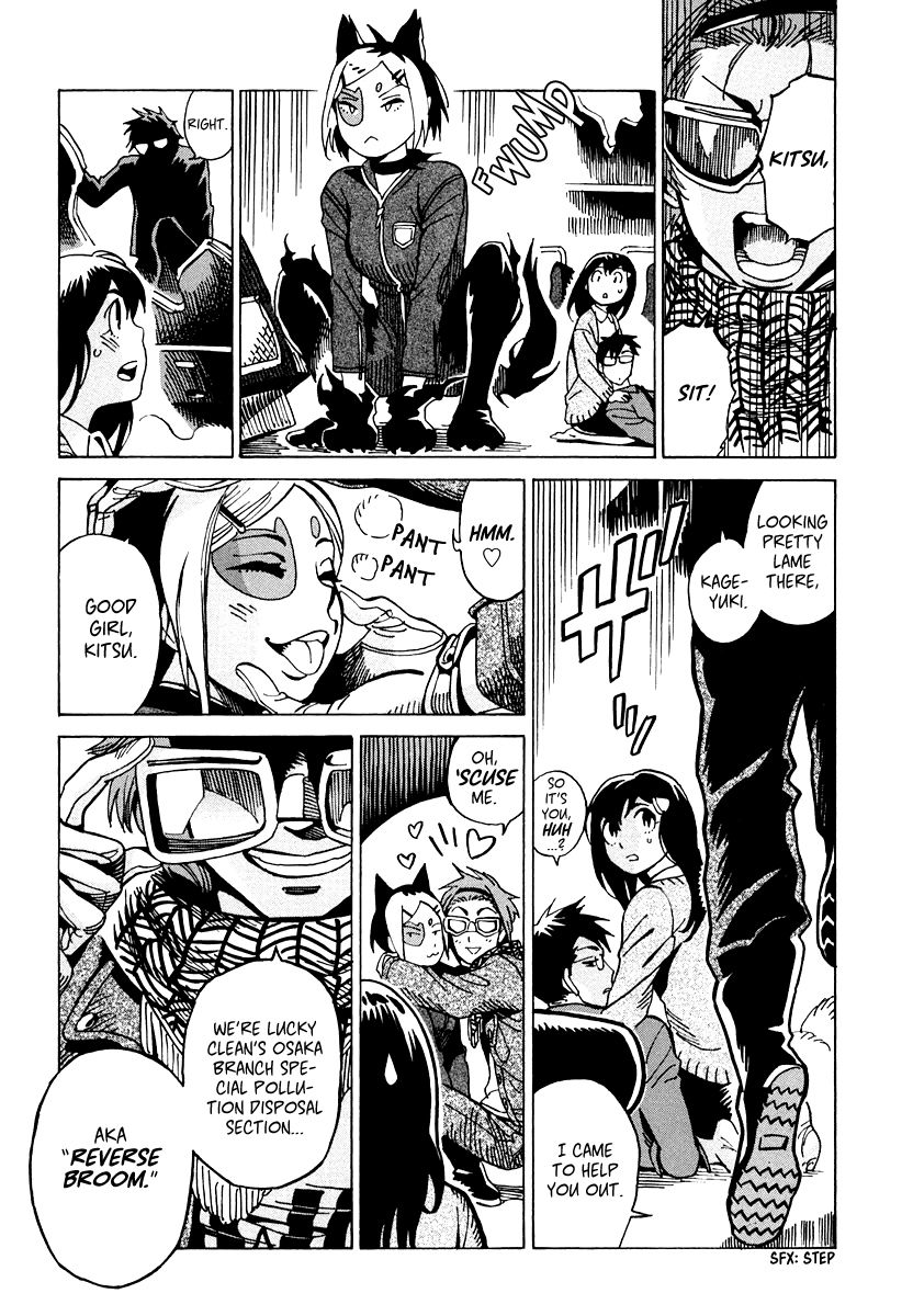 Inugamihime ni Kuchizuke Chapter 12 page 39 - Chapter 12 : The Special Division Targeted