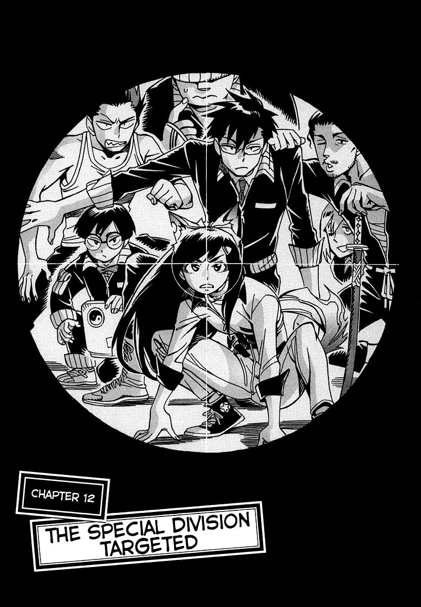 Inugamihime ni Kuchizuke Chapter 12 page 4 - Chapter 12 : The Special Division Targeted