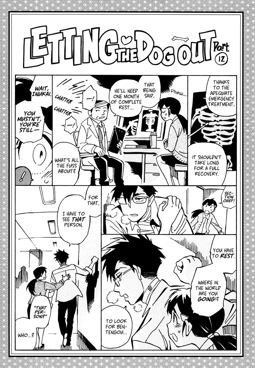 Inugamihime ni Kuchizuke Chapter 12 page 41 - Chapter 12 : The Special Division Targeted