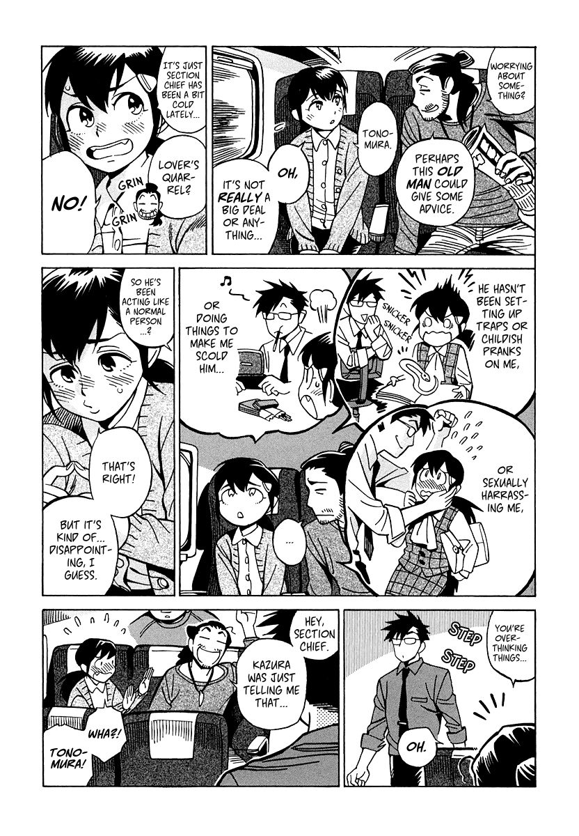Inugamihime ni Kuchizuke Chapter 12 page 6 - Chapter 12 : The Special Division Targeted