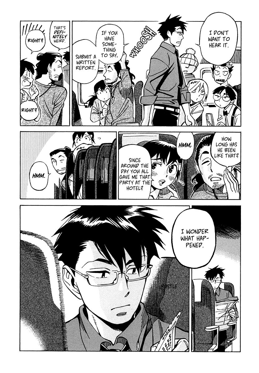 Inugamihime ni Kuchizuke Chapter 12 page 7 - Chapter 12 : The Special Division Targeted