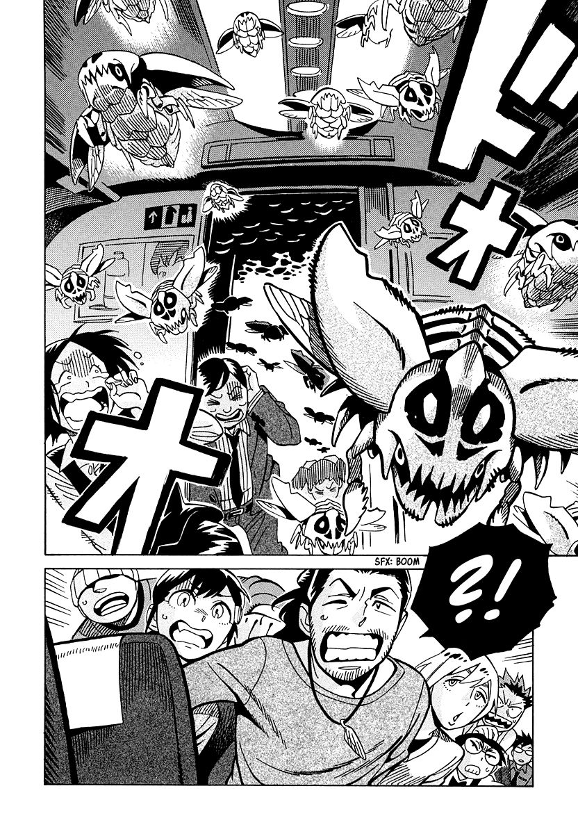 Inugamihime ni Kuchizuke Chapter 12 page 9 - Chapter 12 : The Special Division Targeted