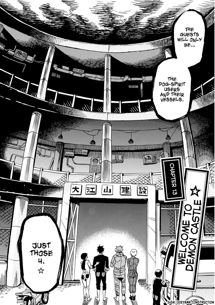 Inugamihime ni Kuchizuke Chapter 13 page 10 - Chapter 13 : Welcome to Demon Castle