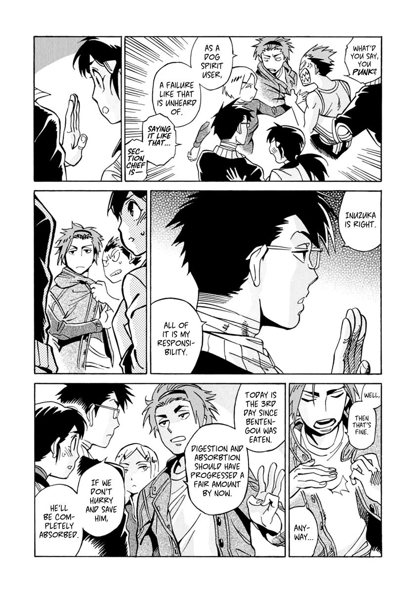 Inugamihime ni Kuchizuke Chapter 13 page 13 - Chapter 13 : Welcome to Demon Castle