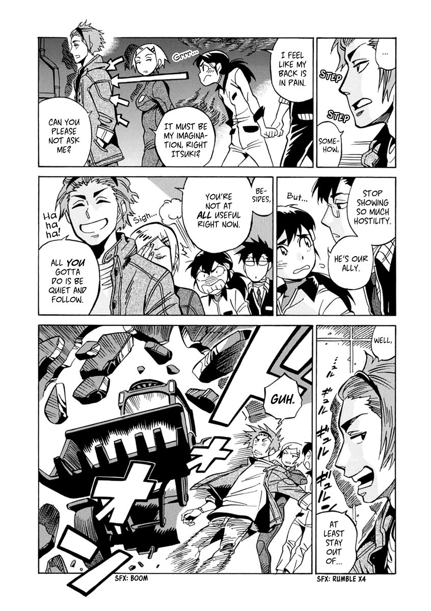 Inugamihime ni Kuchizuke Chapter 13 page 16 - Chapter 13 : Welcome to Demon Castle