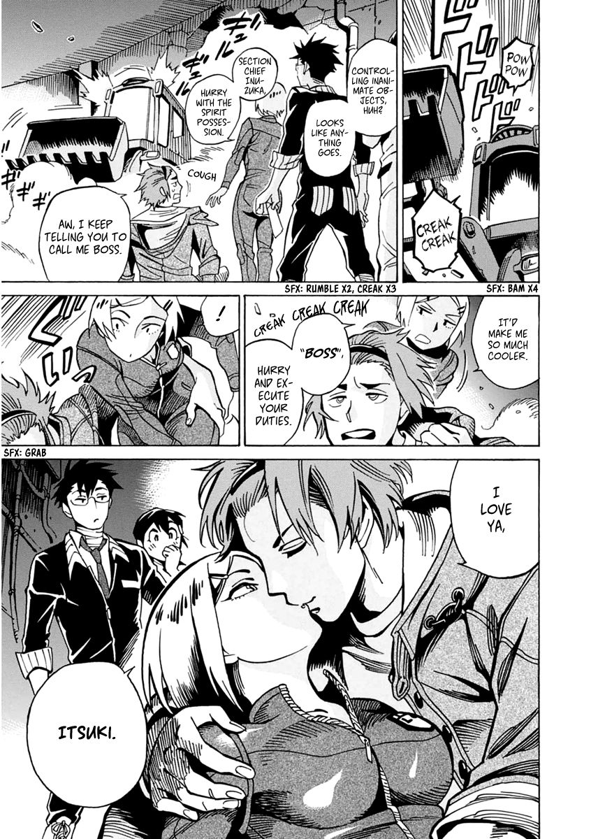 Inugamihime ni Kuchizuke Chapter 13 page 17 - Chapter 13 : Welcome to Demon Castle
