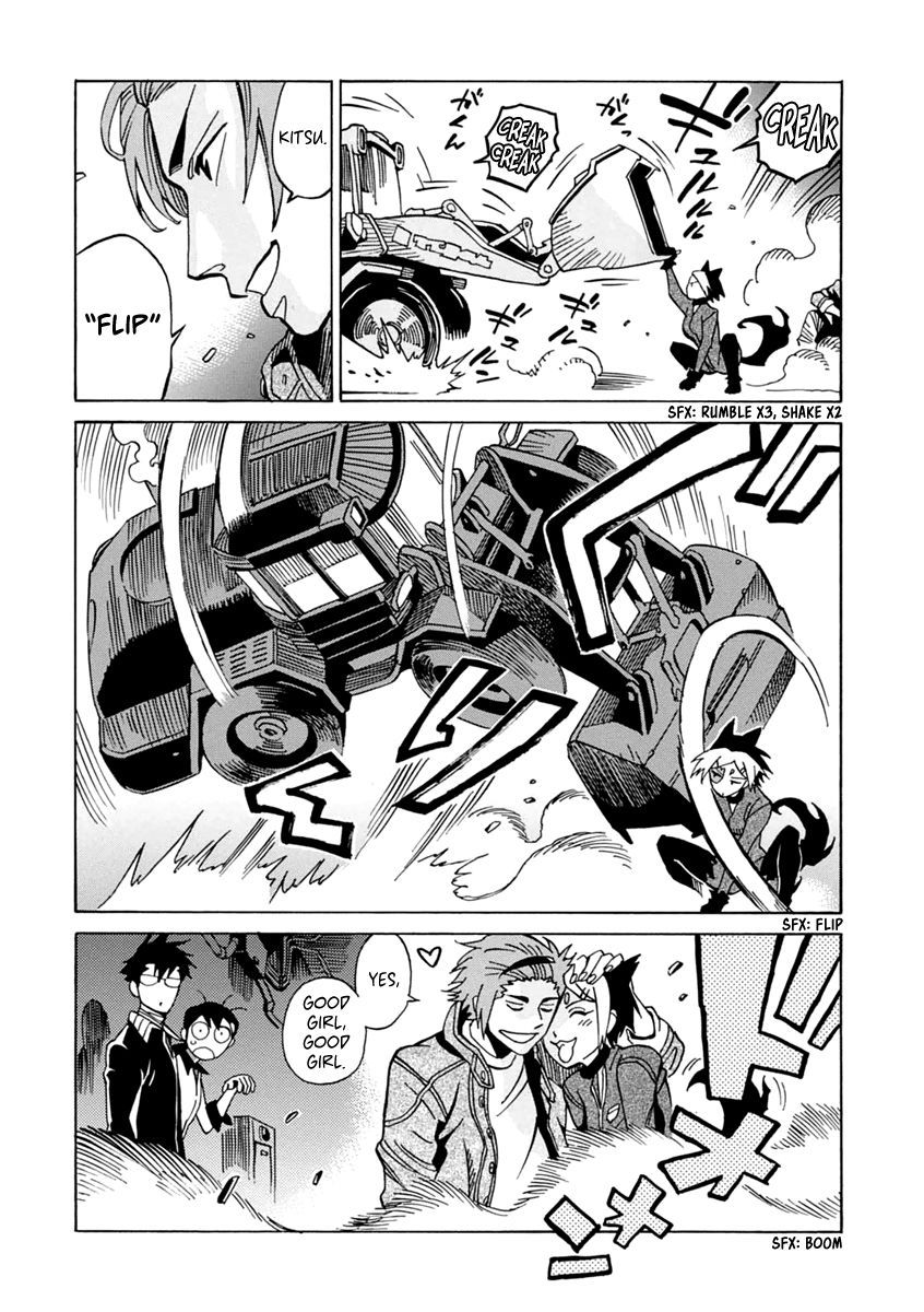 Inugamihime ni Kuchizuke Chapter 13 page 19 - Chapter 13 : Welcome to Demon Castle