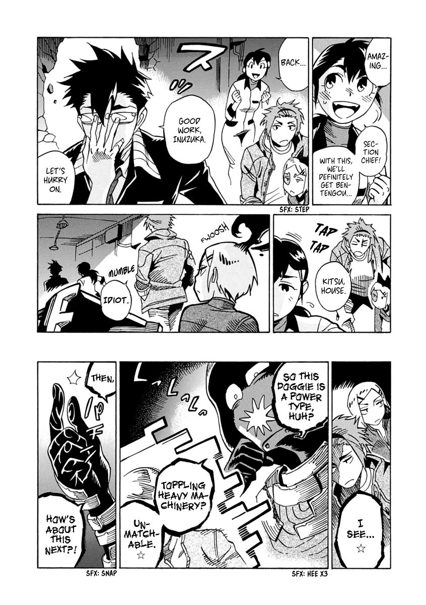 Inugamihime ni Kuchizuke Chapter 13 page 20 - Chapter 13 : Welcome to Demon Castle