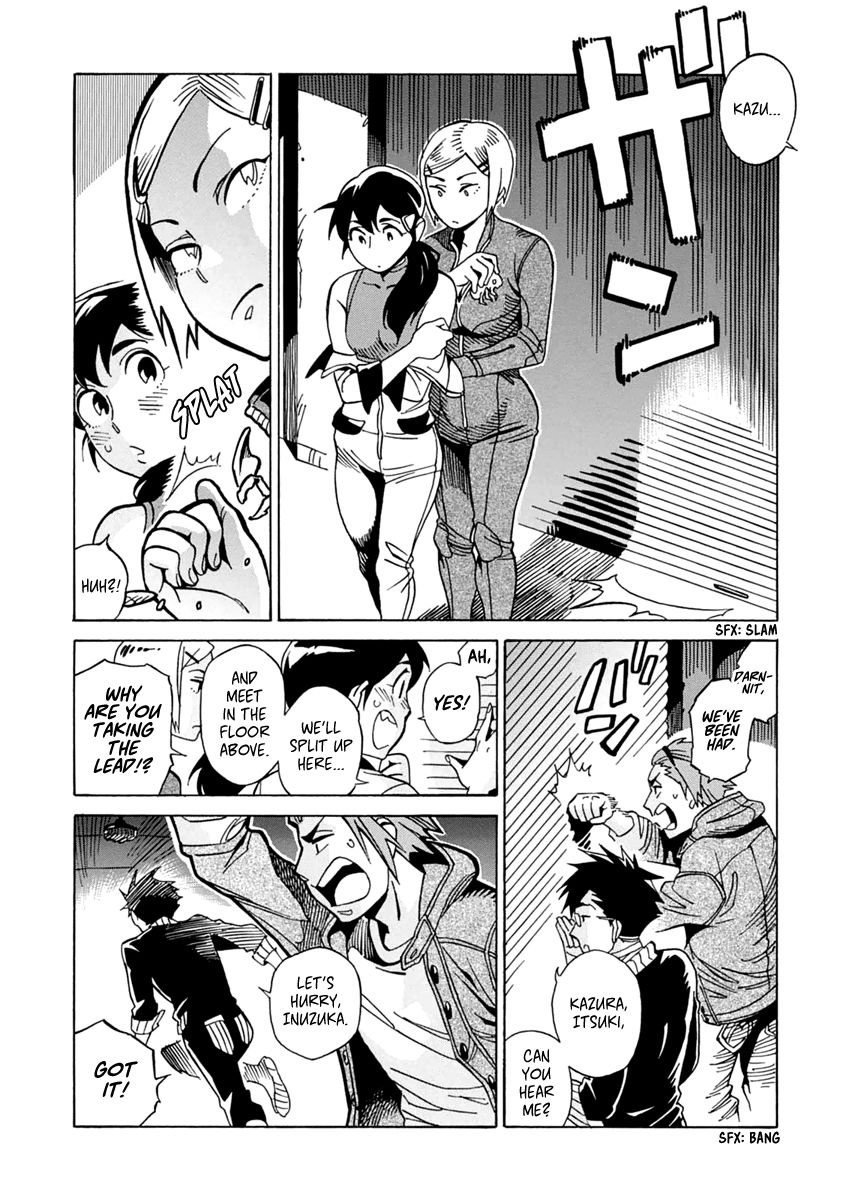 Inugamihime ni Kuchizuke Chapter 13 page 22 - Chapter 13 : Welcome to Demon Castle