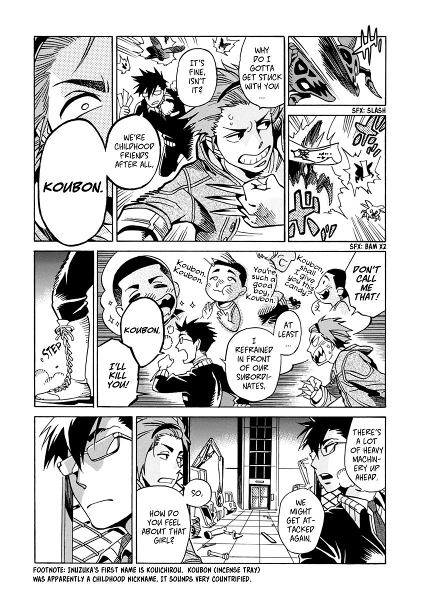 Inugamihime ni Kuchizuke Chapter 13 page 23 - Chapter 13 : Welcome to Demon Castle