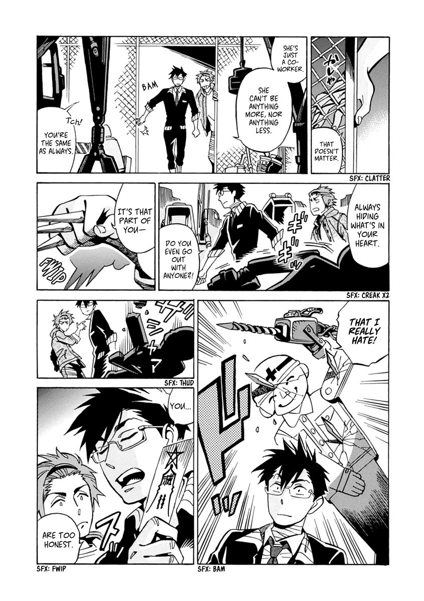 Inugamihime ni Kuchizuke Chapter 13 page 24 - Chapter 13 : Welcome to Demon Castle