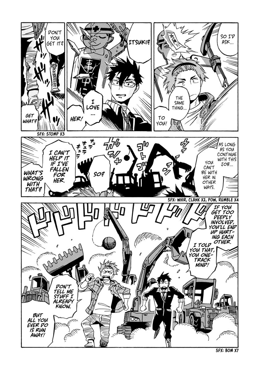 Inugamihime ni Kuchizuke Chapter 13 page 25 - Chapter 13 : Welcome to Demon Castle