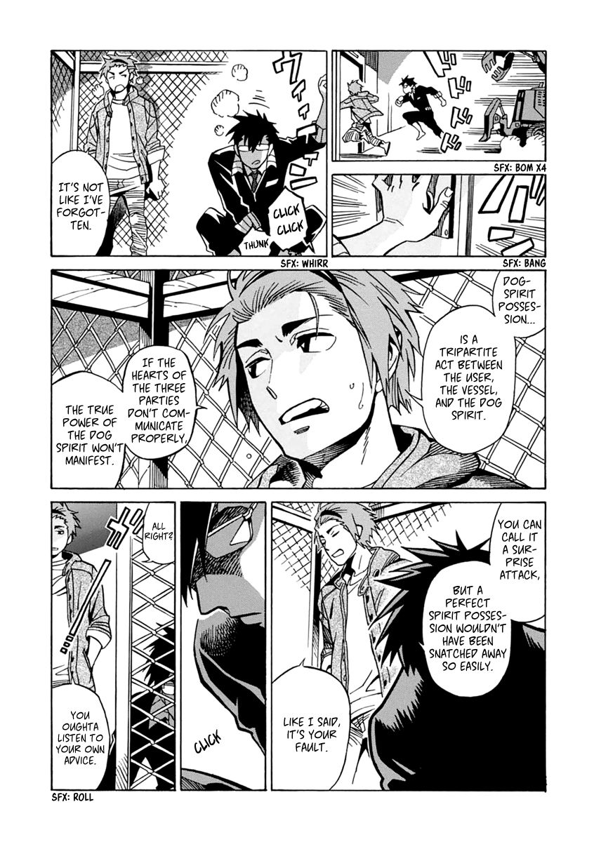 Inugamihime ni Kuchizuke Chapter 13 page 26 - Chapter 13 : Welcome to Demon Castle