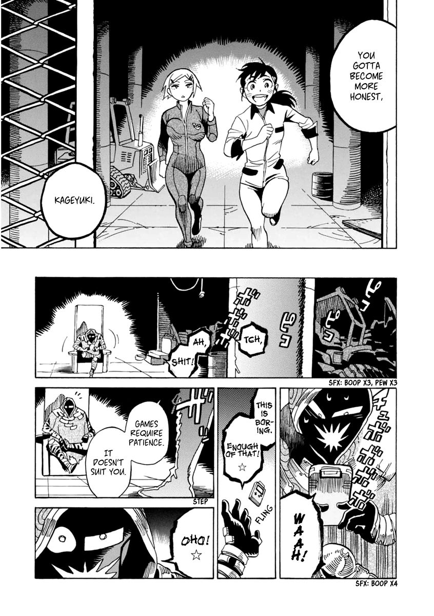 Inugamihime ni Kuchizuke Chapter 13 page 27 - Chapter 13 : Welcome to Demon Castle
