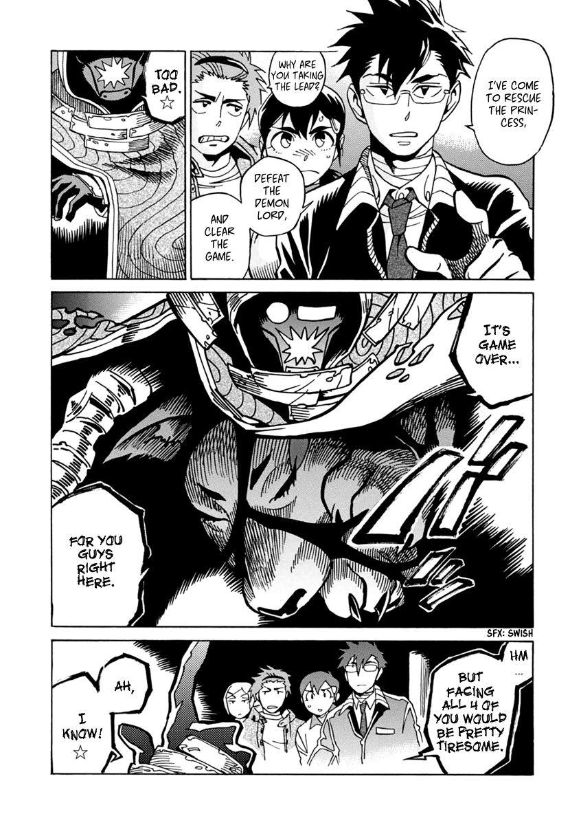 Inugamihime ni Kuchizuke Chapter 13 page 28 - Chapter 13 : Welcome to Demon Castle