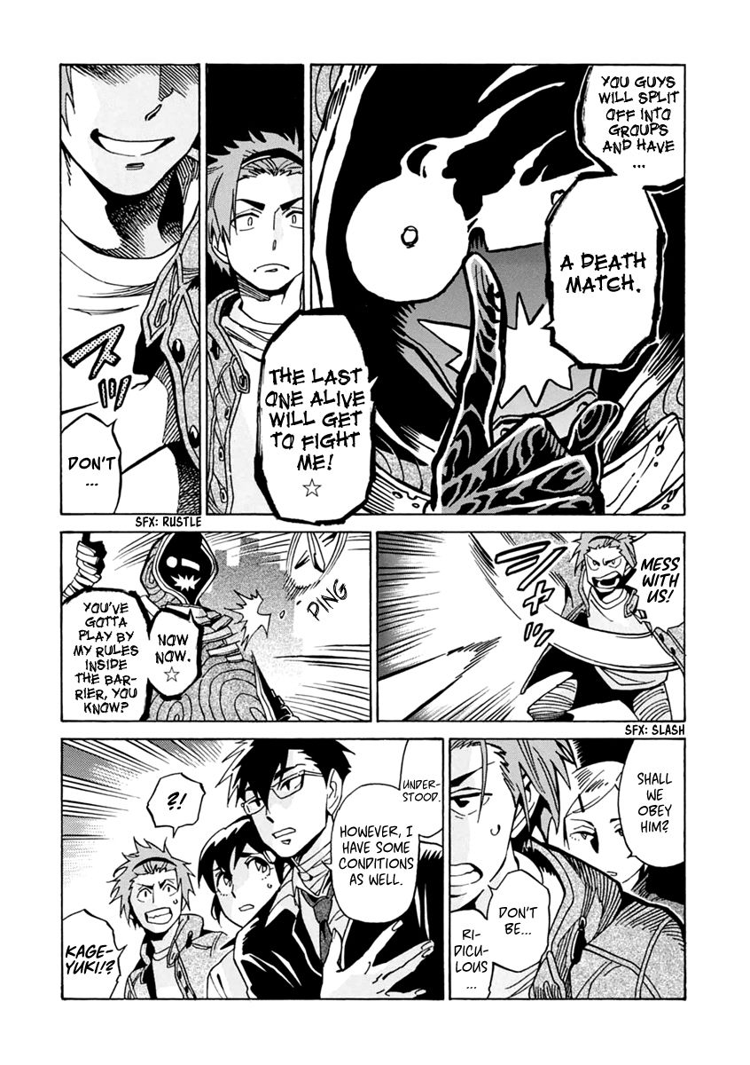 Inugamihime ni Kuchizuke Chapter 13 page 29 - Chapter 13 : Welcome to Demon Castle