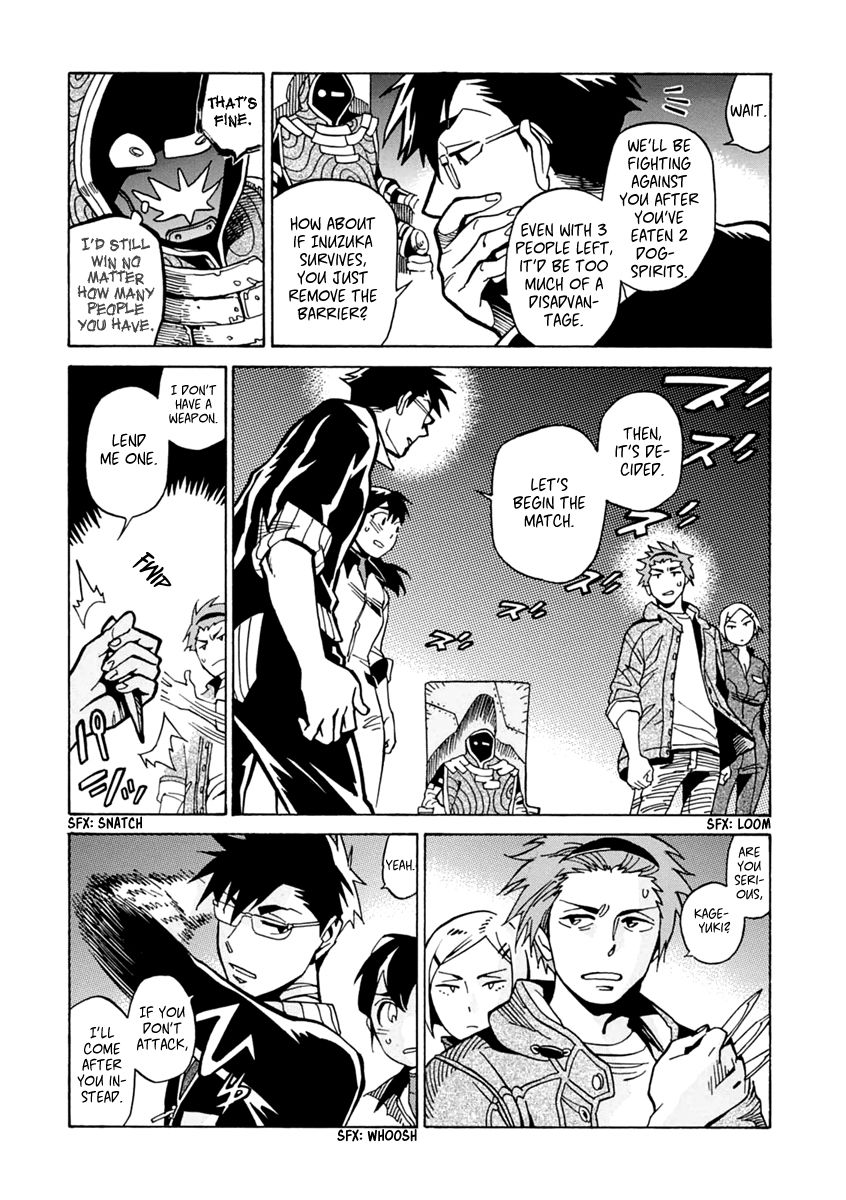 Inugamihime ni Kuchizuke Chapter 13 page 31 - Chapter 13 : Welcome to Demon Castle