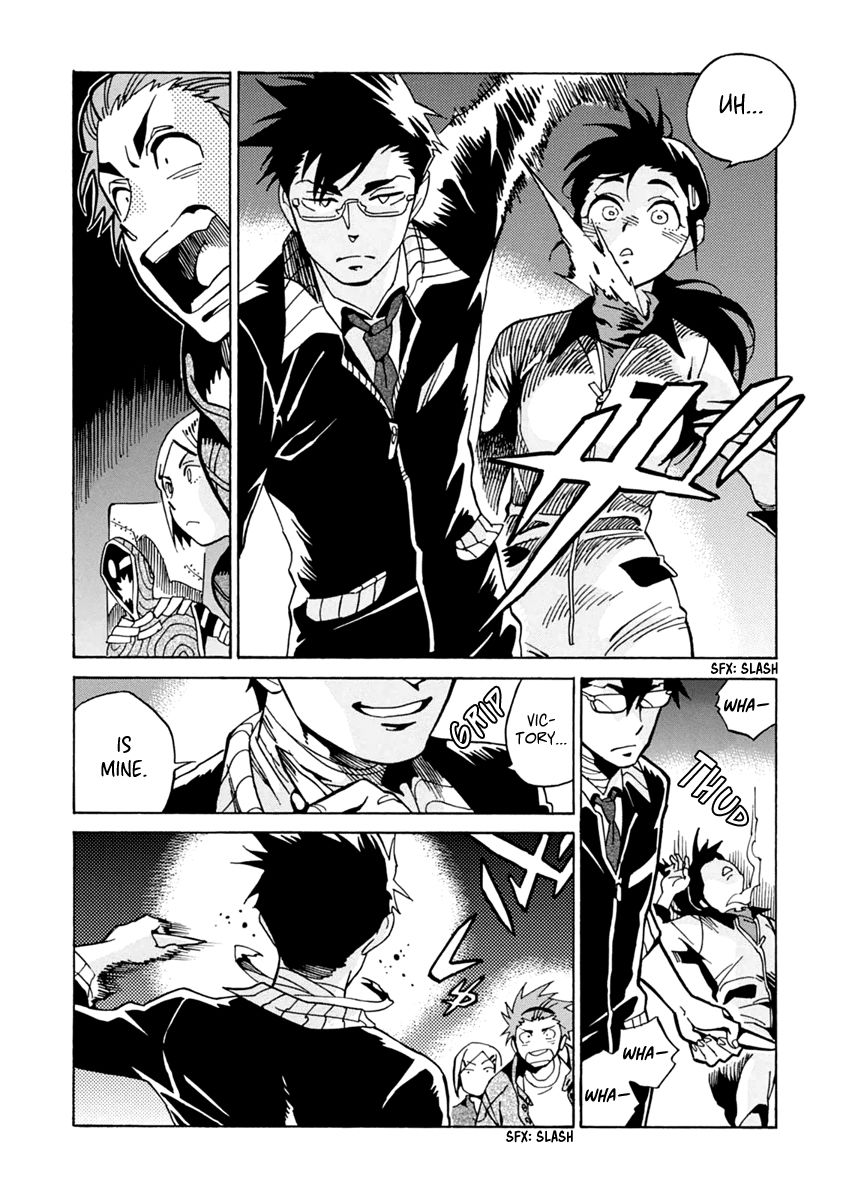 Inugamihime ni Kuchizuke Chapter 13 page 32 - Chapter 13 : Welcome to Demon Castle