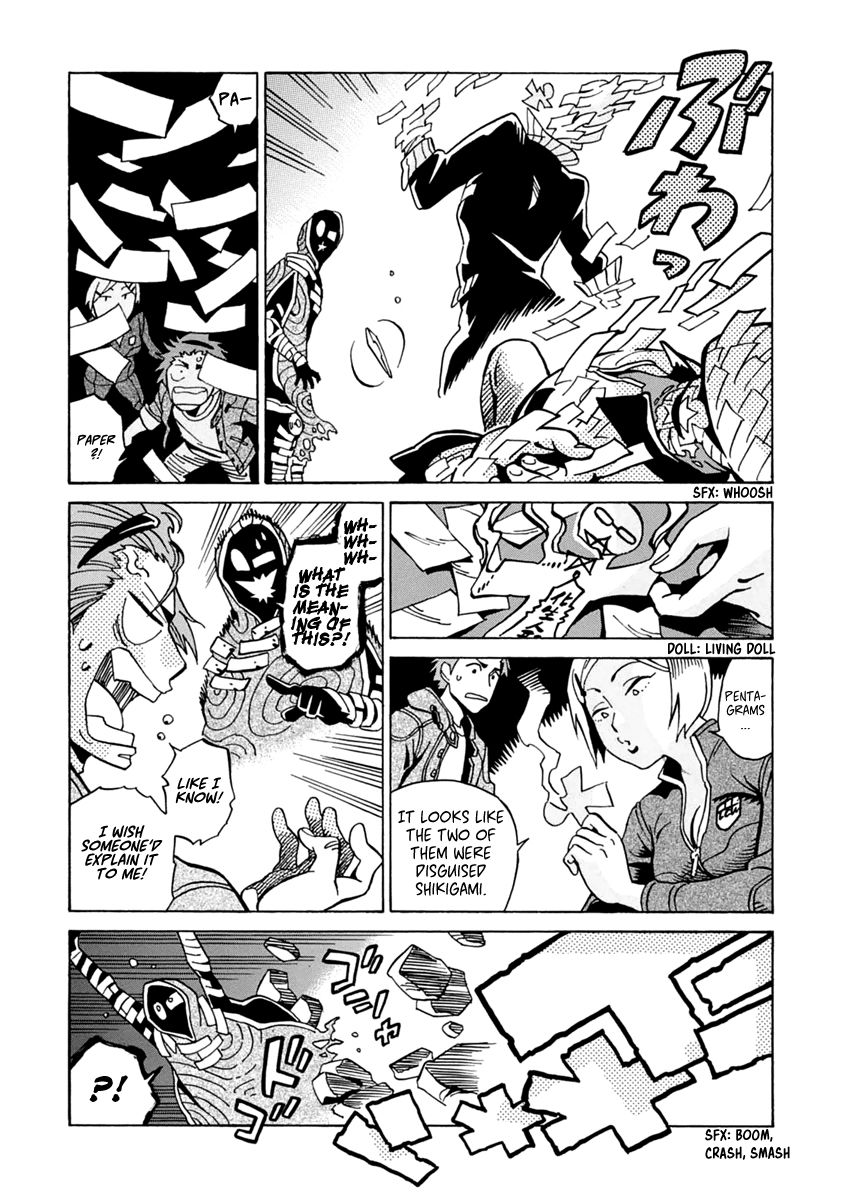 Inugamihime ni Kuchizuke Chapter 13 page 33 - Chapter 13 : Welcome to Demon Castle