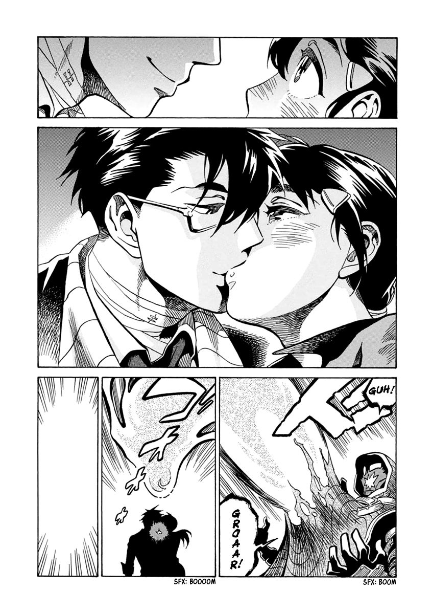 Inugamihime ni Kuchizuke Chapter 13 page 36 - Chapter 13 : Welcome to Demon Castle