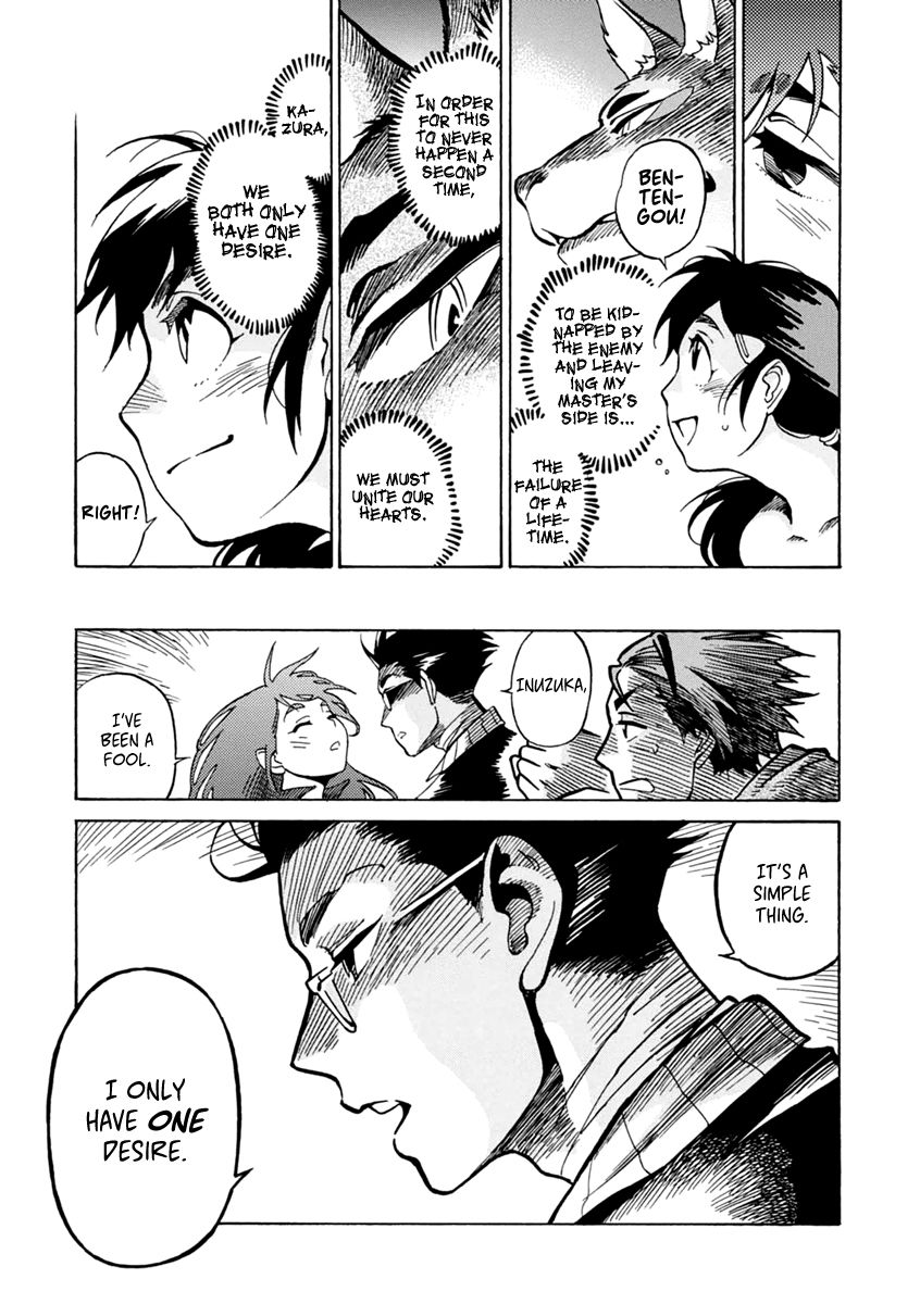 Inugamihime ni Kuchizuke Chapter 13 page 37 - Chapter 13 : Welcome to Demon Castle