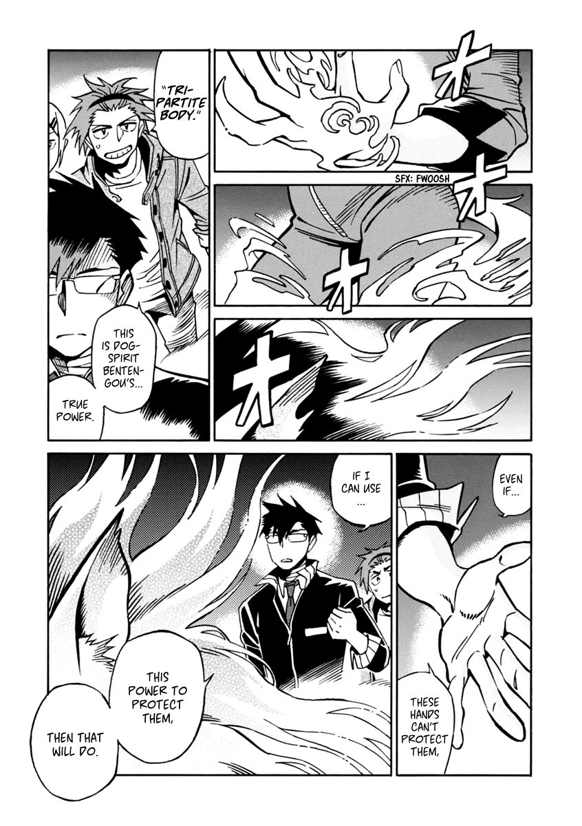 Inugamihime ni Kuchizuke Chapter 13 page 39 - Chapter 13 : Welcome to Demon Castle
