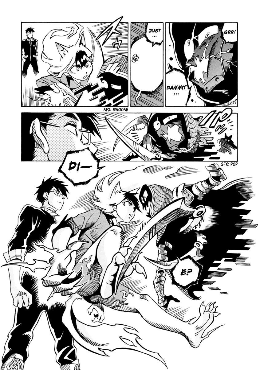 Inugamihime ni Kuchizuke Chapter 13 page 42 - Chapter 13 : Welcome to Demon Castle