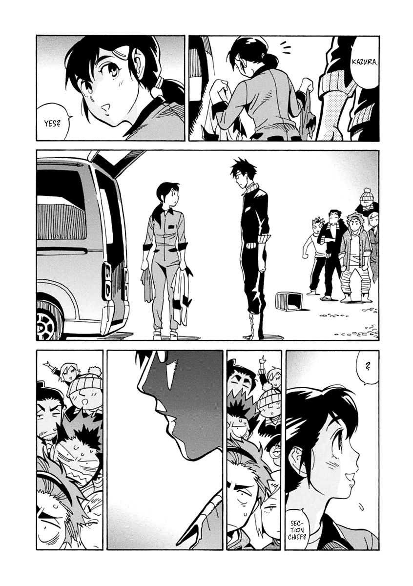 Inugamihime ni Kuchizuke Chapter 13 page 45 - Chapter 13 : Welcome to Demon Castle