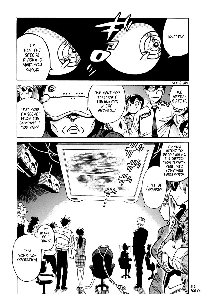 Inugamihime ni Kuchizuke Chapter 13 page 7 - Chapter 13 : Welcome to Demon Castle
