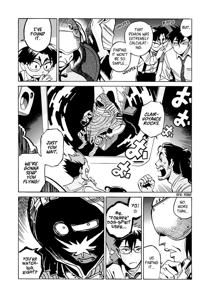 Inugamihime ni Kuchizuke Chapter 13 page 8 - Chapter 13 : Welcome to Demon Castle