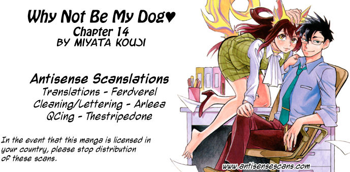Inugamihime ni Kuchizuke Chapter 14 page 1 - Chapter 14 : Brooms in Wonderland