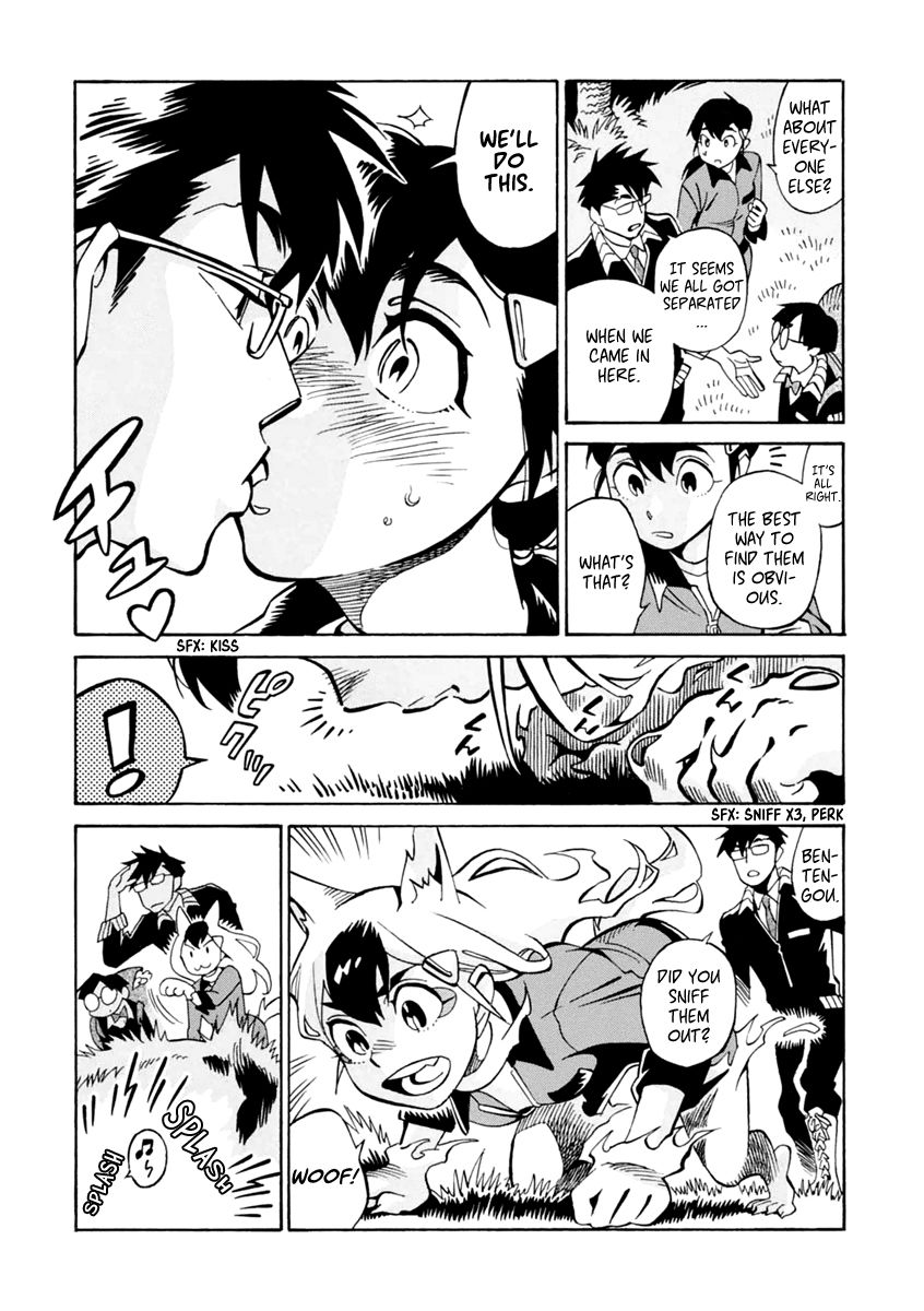 Inugamihime ni Kuchizuke Chapter 14 page 10 - Chapter 14 : Brooms in Wonderland