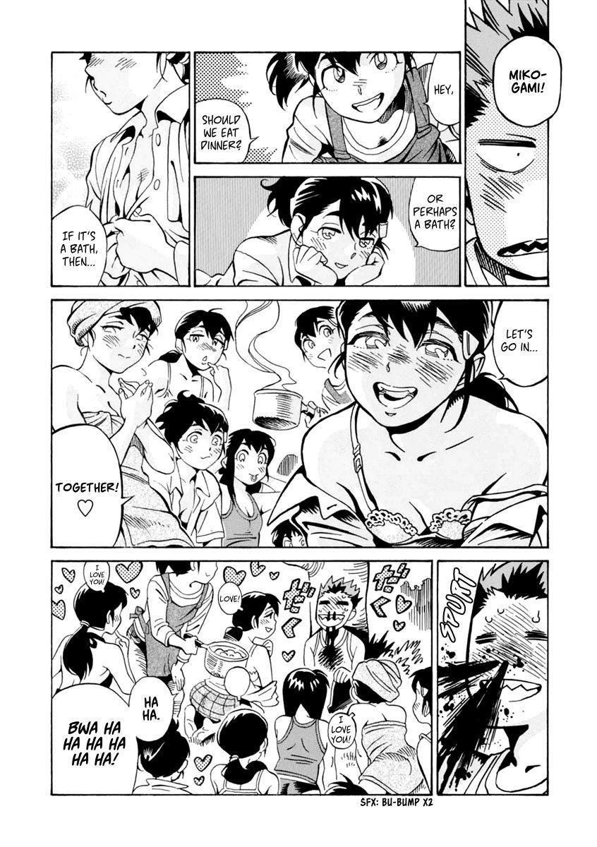 Inugamihime ni Kuchizuke Chapter 14 page 13 - Chapter 14 : Brooms in Wonderland