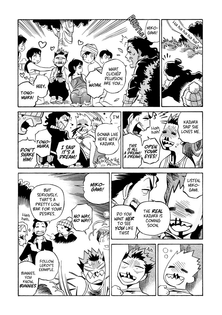 Inugamihime ni Kuchizuke Chapter 14 page 14 - Chapter 14 : Brooms in Wonderland
