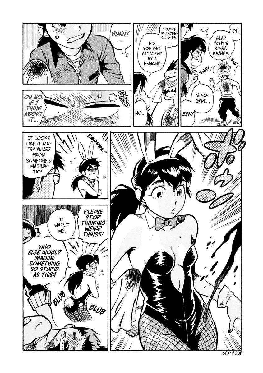 Inugamihime ni Kuchizuke Chapter 14 page 15 - Chapter 14 : Brooms in Wonderland