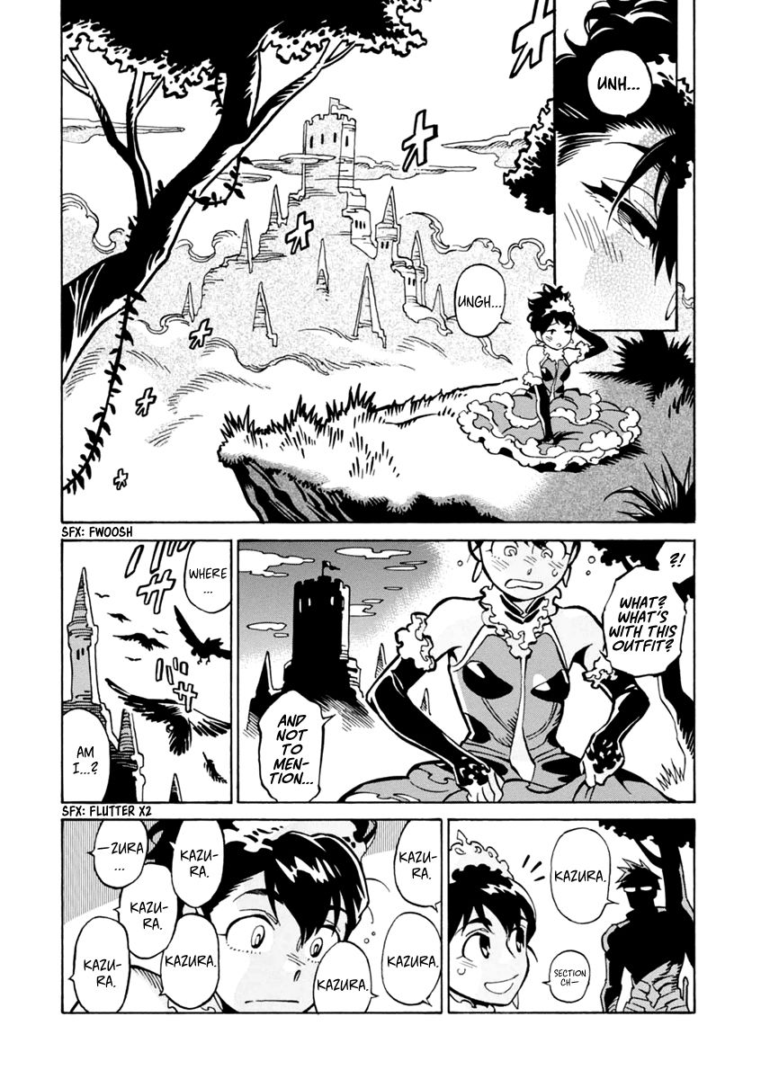 Inugamihime ni Kuchizuke Chapter 14 page 2 - Chapter 14 : Brooms in Wonderland