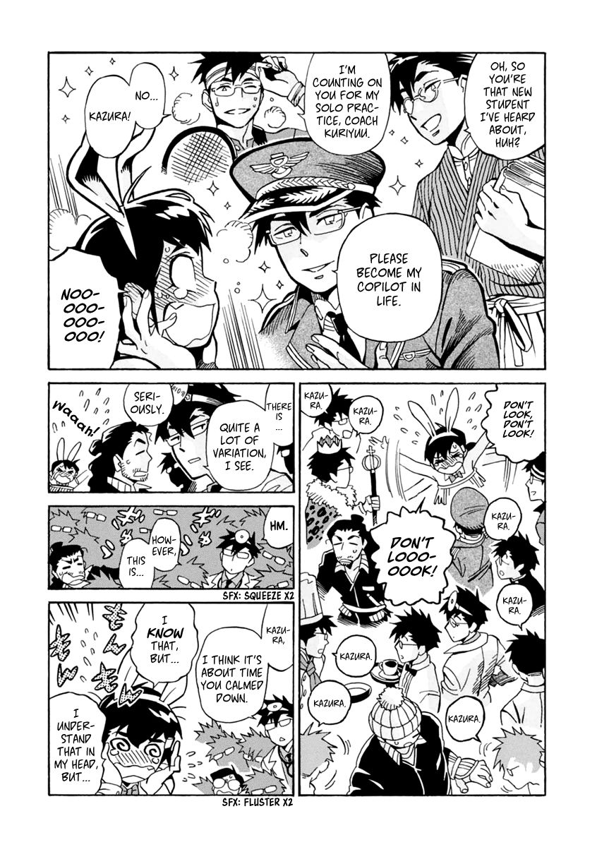 Inugamihime ni Kuchizuke Chapter 14 page 20 - Chapter 14 : Brooms in Wonderland