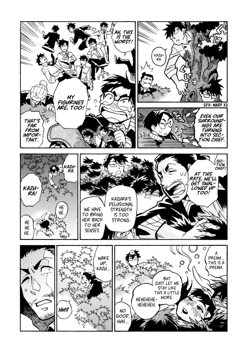 Inugamihime ni Kuchizuke Chapter 14 page 22 - Chapter 14 : Brooms in Wonderland