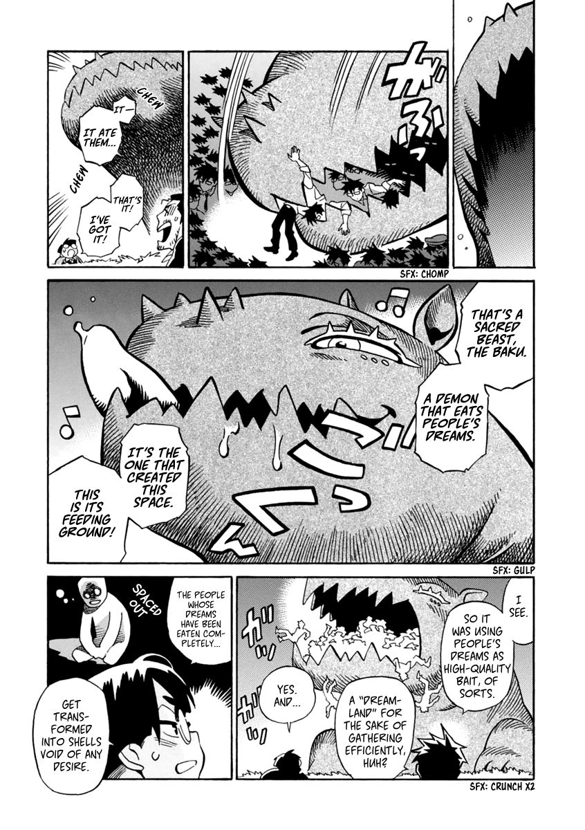 Inugamihime ni Kuchizuke Chapter 14 page 24 - Chapter 14 : Brooms in Wonderland
