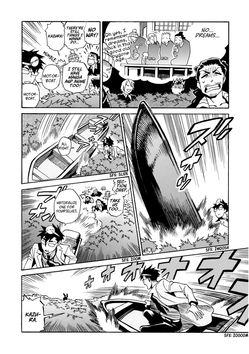Inugamihime ni Kuchizuke Chapter 14 page 25 - Chapter 14 : Brooms in Wonderland